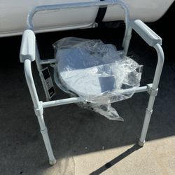 Folding Commode