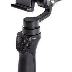 DJI Phone Camera Gimbal OSMO MOBILE, Plus Base and Carrying Case