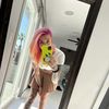 Bri