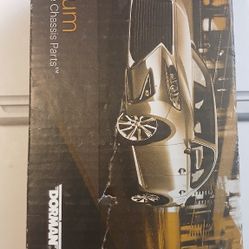 Dorman Rear Stabilizer 