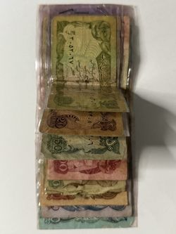 AFGHANI 16680 Afghanistan World Currency Money