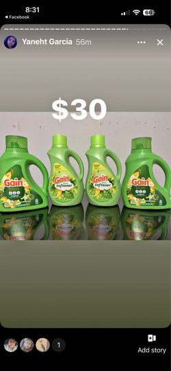 Gain Bundle