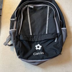 Kids Black Lands End Backpack 