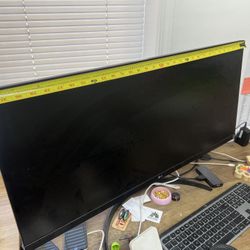 LG Extra Wide Monitor