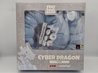 Cyber Dragon 4FT Plush San Diego CC Exclusive (500pcs made)