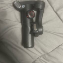 Aochuan Phone Gimble