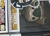 Funko Pop! Tsuyu Asui #374