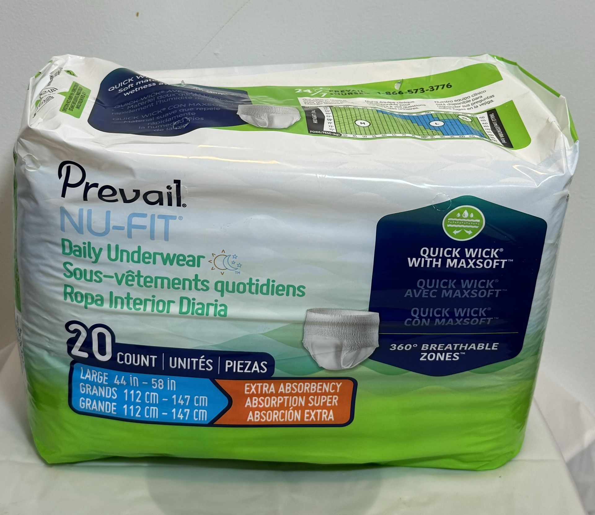 Prevail Daily underware