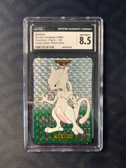 Pokemon Mewtwo 1996 Bandai Cardass Vending Green Card Part 2 150