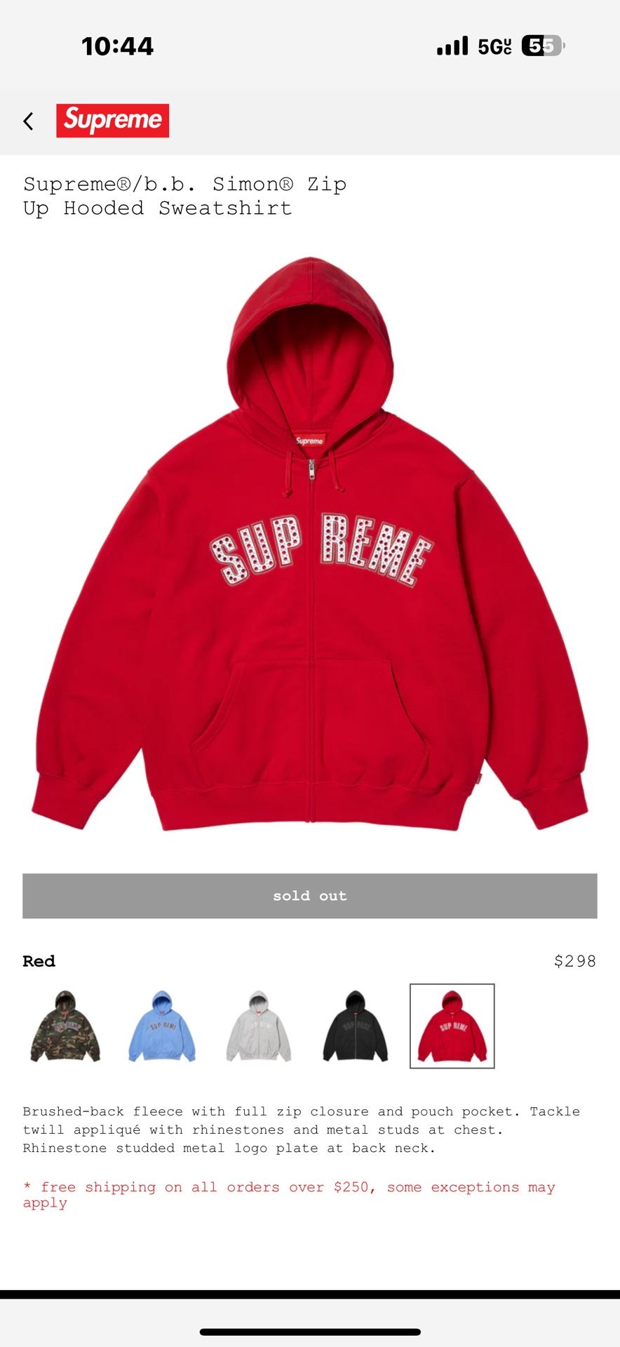 Supreme b.b. Simon Zip Up Hoodie