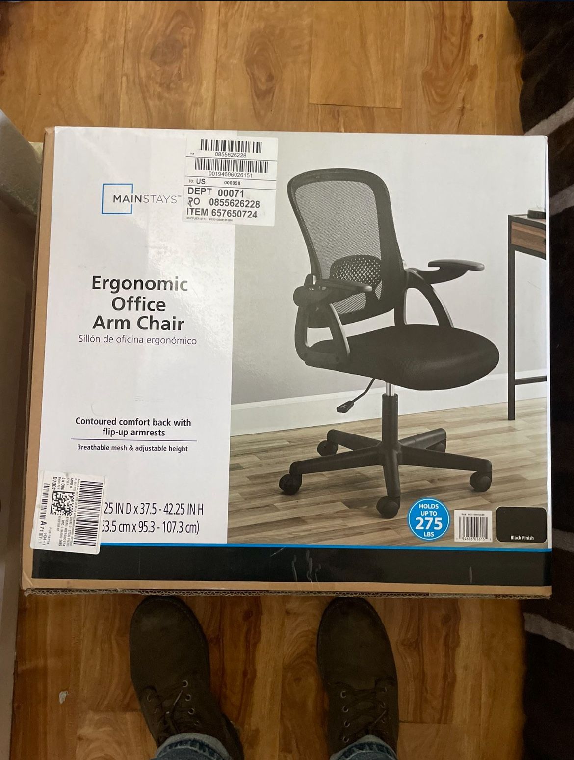 Office Chair