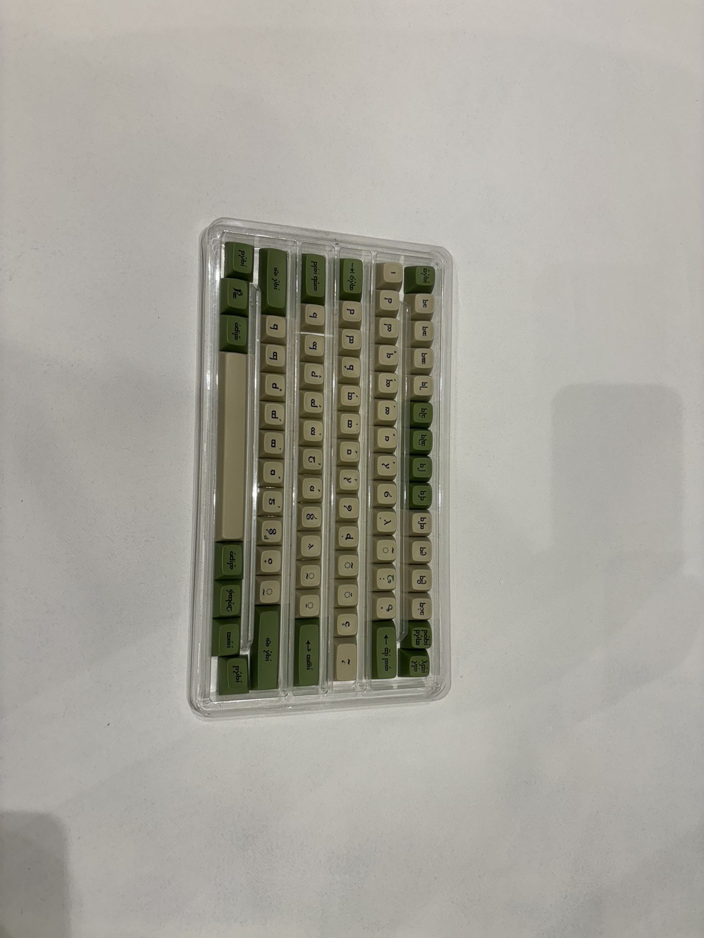 Lotr Elvish Keycap Set Mechanical Keyboard Caps