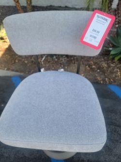 Stool