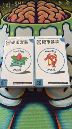 Pokemon TCG 151 Coin Set boxes No. 0002 Ivysaur and No. 0005 Charmeleon
