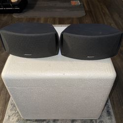 2 Very Nice Bose Speakers