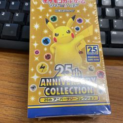 Pokemon 25th Anniversary Collection Japan 