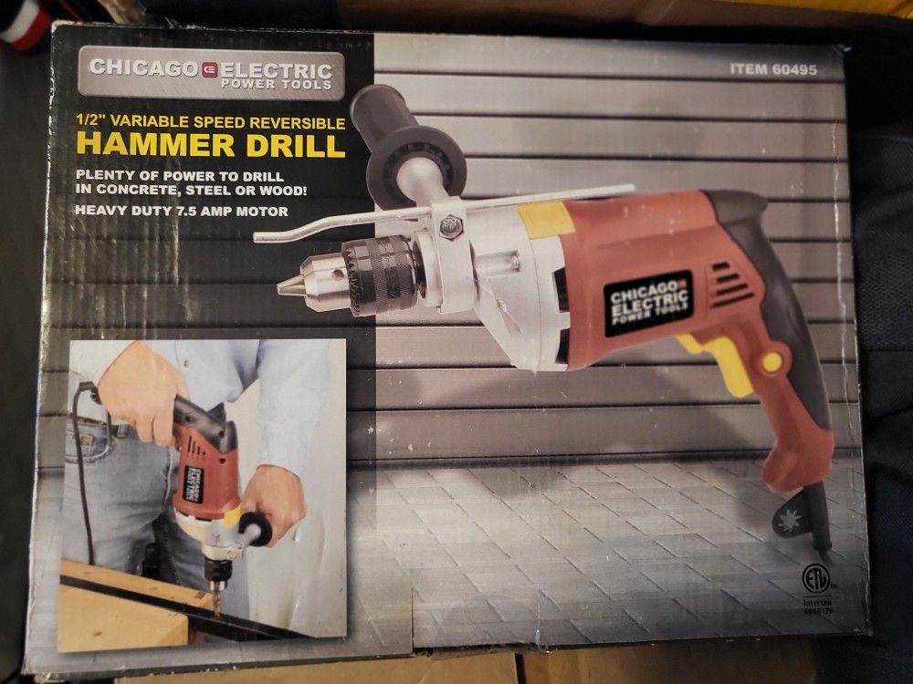 Hamner Drill