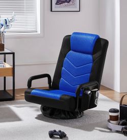 Floor Gaming Chair with Swivel Base