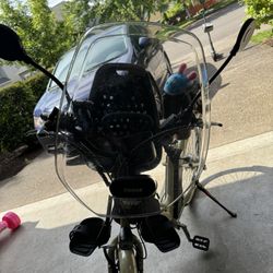 Thule Bicycle Child Screen Protector