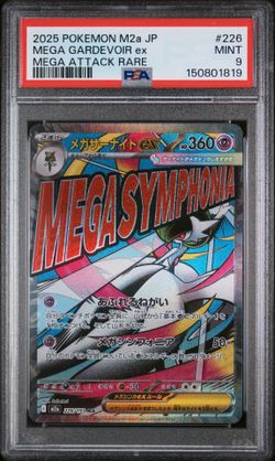 GRADED & NON-GRADED POKEMON CARDS SUPER CHEAP