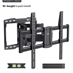 USX Full Motion TV Wall Mount