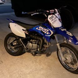 2014 yamaha ttr deals 110