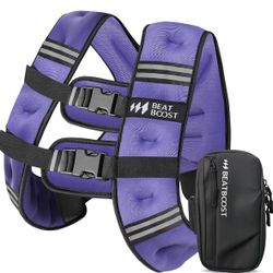 25lb Weight Vest -  NEW