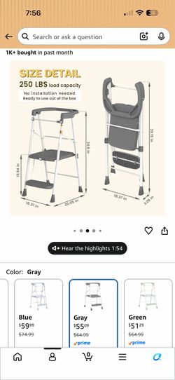 Toddler tower