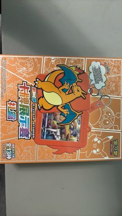 Pokémon Cards! READ DESCRIPTION!!