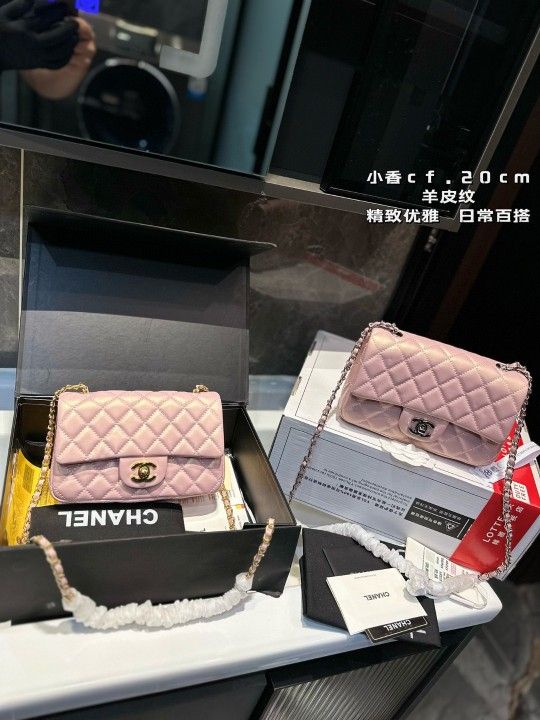 Chanel Ladies' wallet - diamond-shaped, square-shaped, small cowhide crossbody bag, handbag