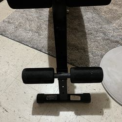Workout Bench