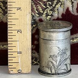 Small Old Chinese Metal Container