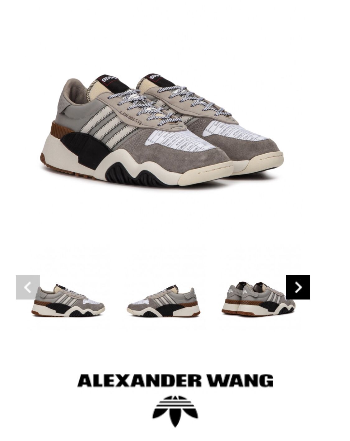 Alexander Wang x Adidas sneakers