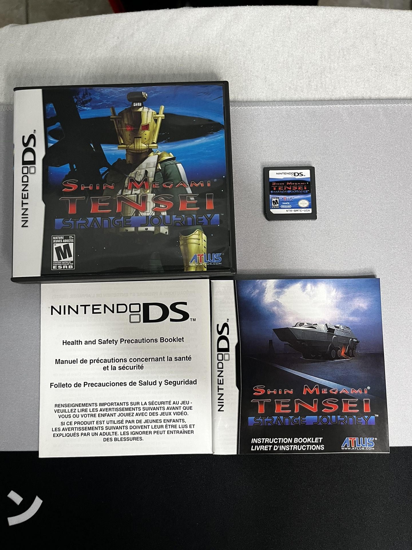 Shin Megami For Nintendo Ds
