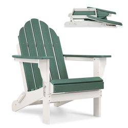 Outdoor Patio Chair, HDPE Folding Adirondack Chair 32.3"(L) x 21.6"(W) x 37"(H) 