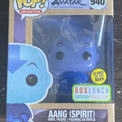 Funko Pop Box Lunch Exclusive Aang (spirit) Avatar