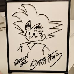 Rare 3d Printed Akira Toriyama Goku Signature 3d Print