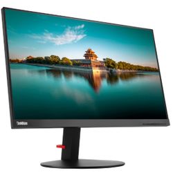Computer monitor