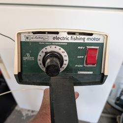 Electric Trolling Motor