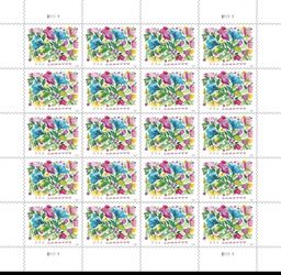 Celebration Blooms 2024 - Sheets of 40 stamps
