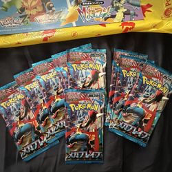 Pokemon Mega brave Pack JAPAN VERSION