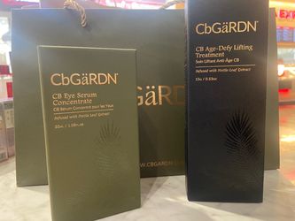 CbGäRDN age defying serum