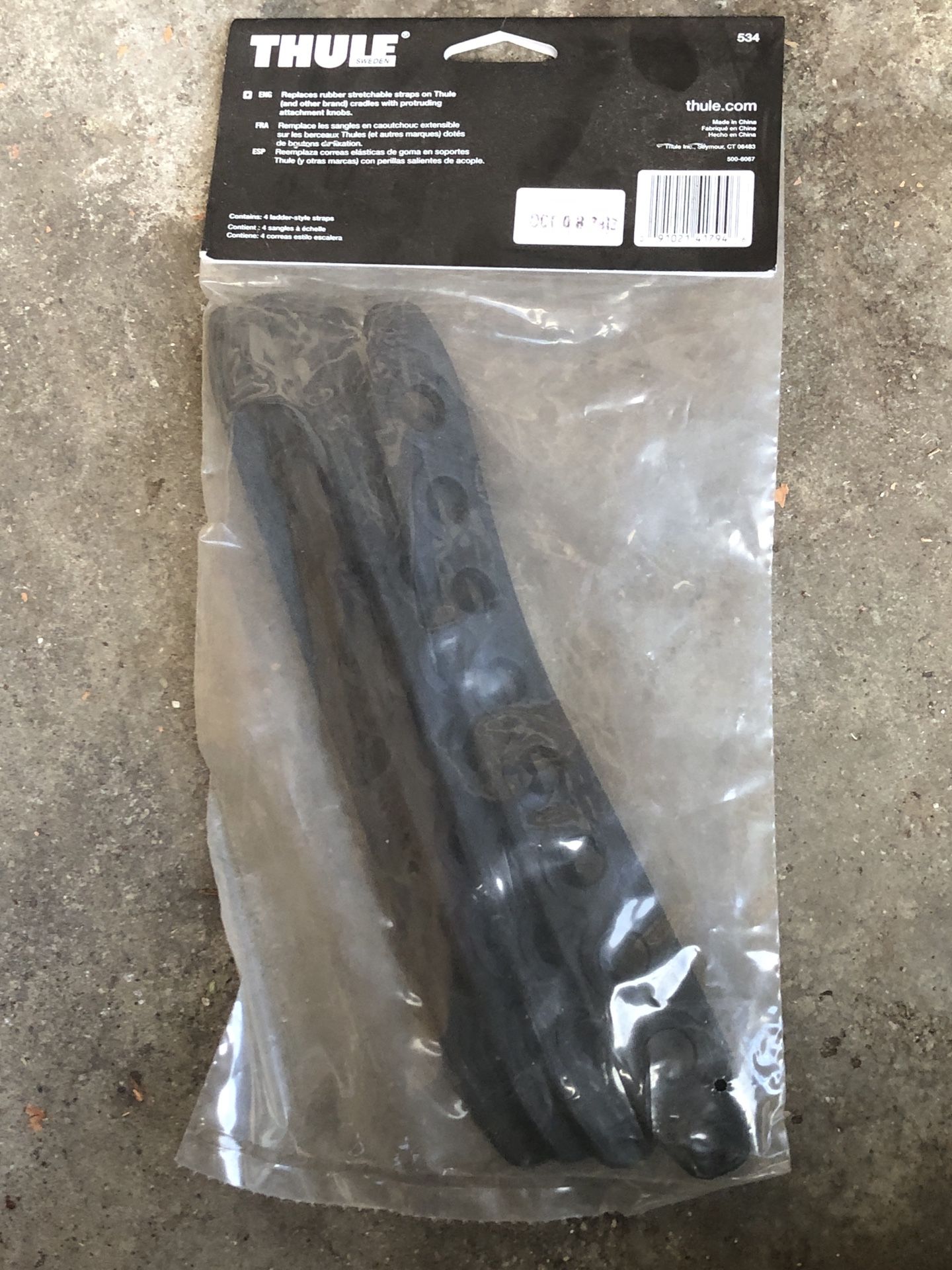 Thule Accessory Strap Kit