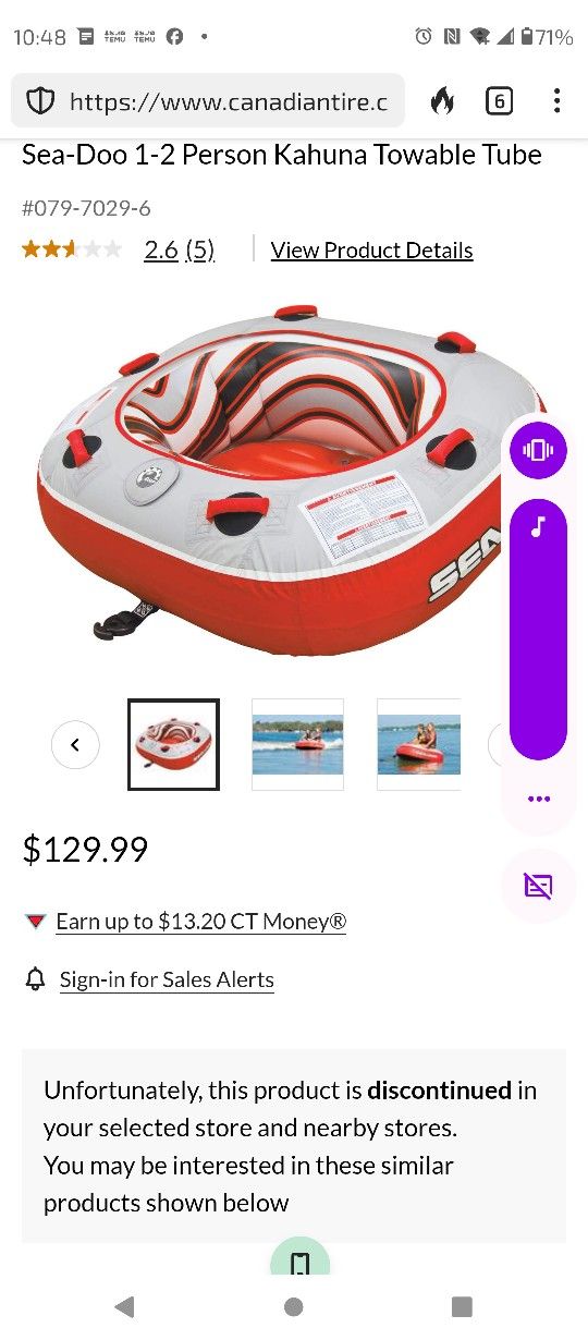 Seadoo Big Kahuna Towable Tube