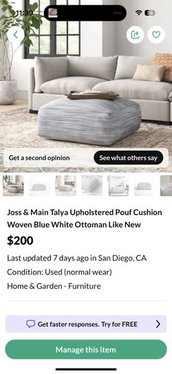 Joss & Main Talya Upholstered Soft Textured Woven Blue & White Bean-Bag Ottoman Pouf Cushion $400 MSRP