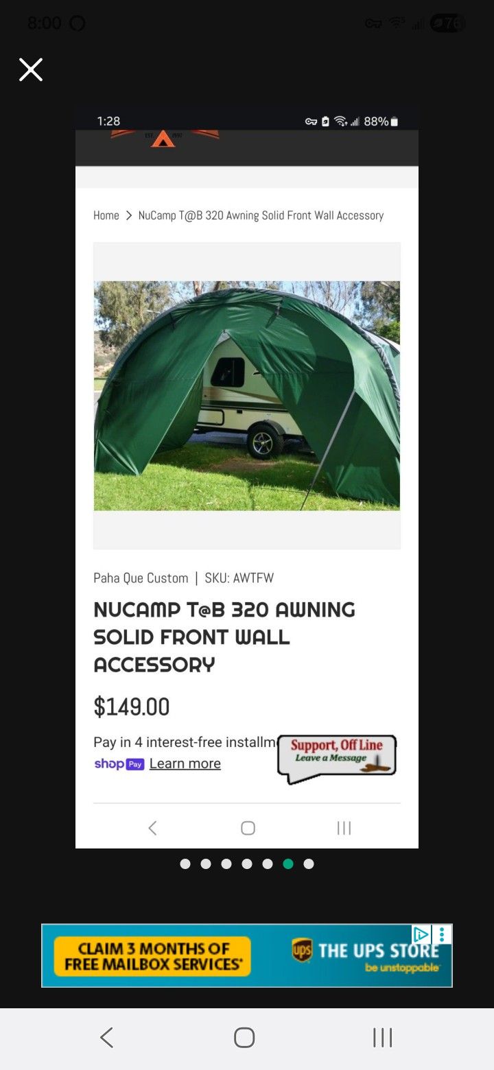 Pahaque Front Privacy Liner For nuCamp Tab 320 Awning