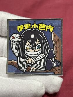 Japan Excl Obanai Iguro Sticker Demon Slayer No. 15 Bikkuriman