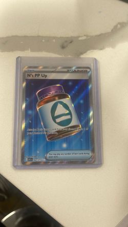 N’s PP Up  262/217