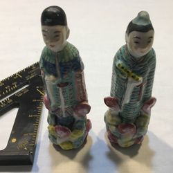 EMPEROR & EMPRESS