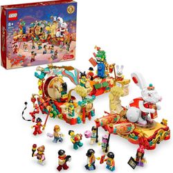 LEGO Lunar New Year Parade 80111 Building Toy Set (1,653 Pieces) NEW IN BOX! retail $130